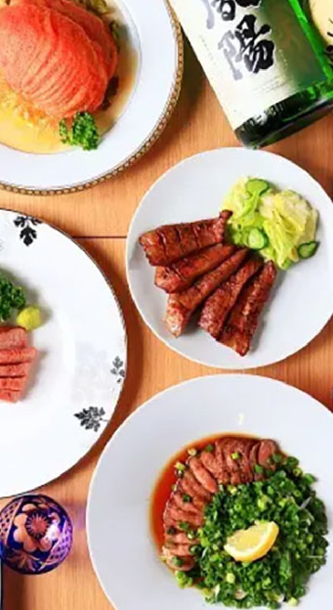 牛たん閣 メニュー