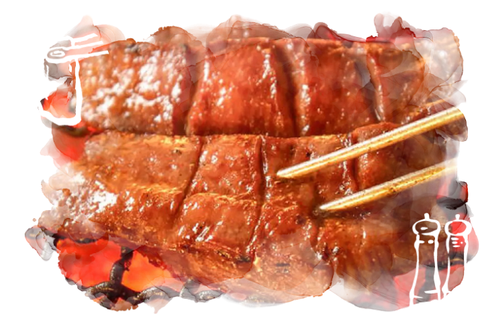 牛たん料理閣 和牛