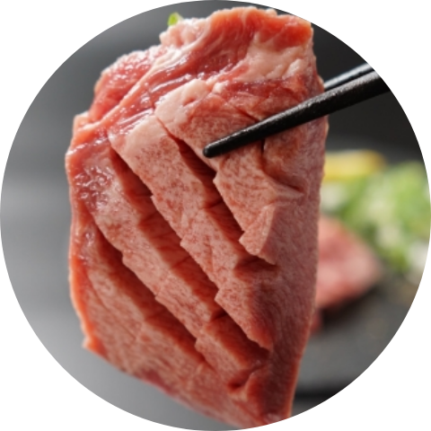 牛たんの栄養とは